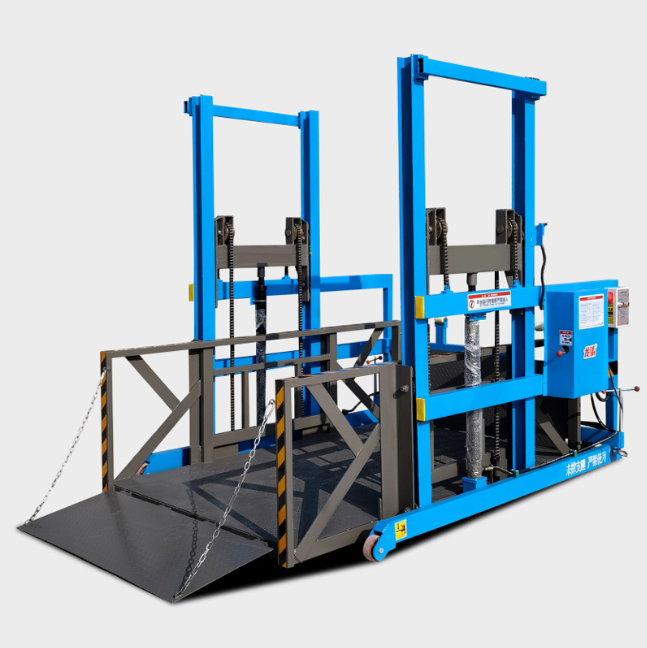 高安移动式卸货平台