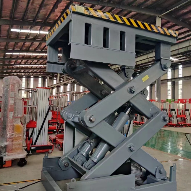 高安剪叉式升降平台