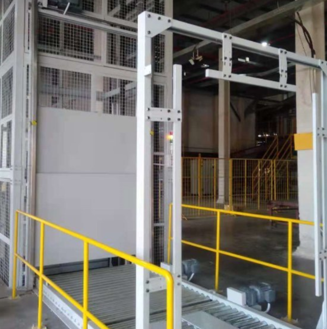 高安连续式提升机